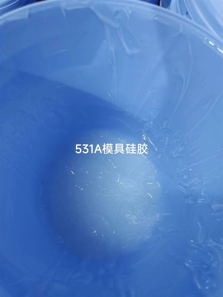 Molded Silicone factory