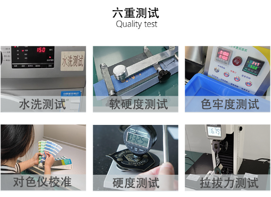 Molded Silicone suppliers