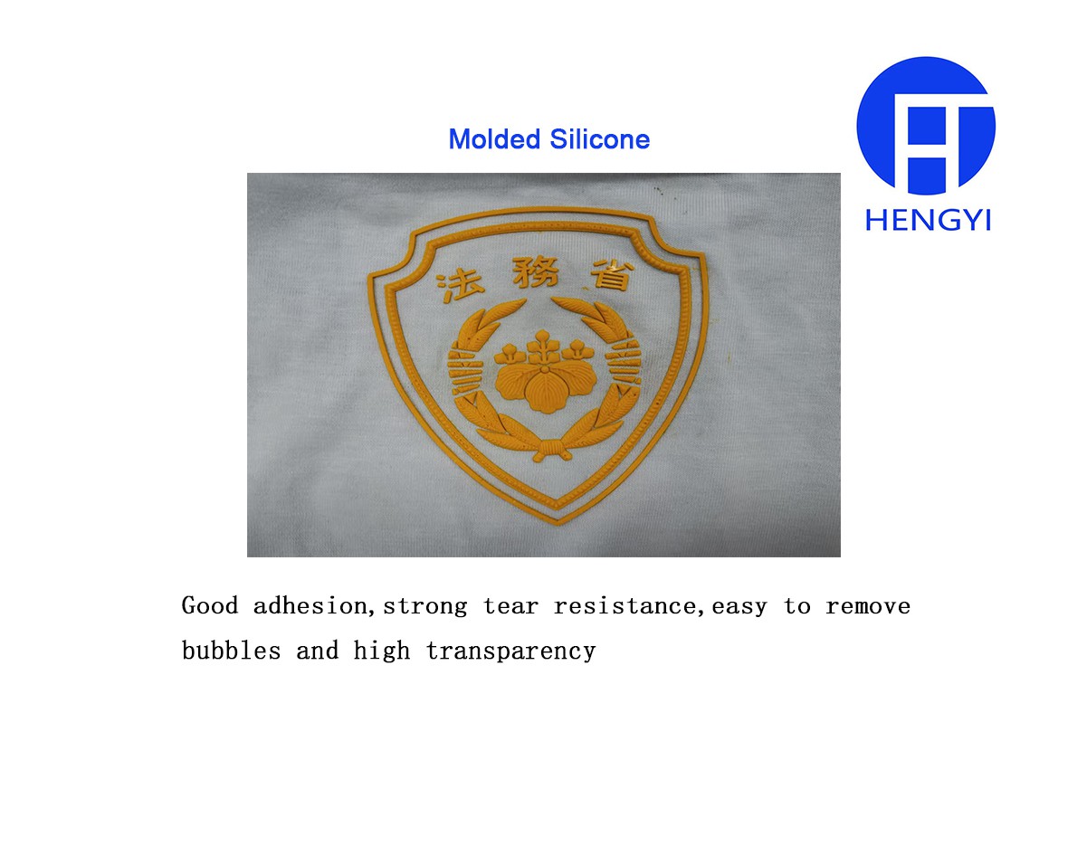 Molded Silicone Molded Silicone